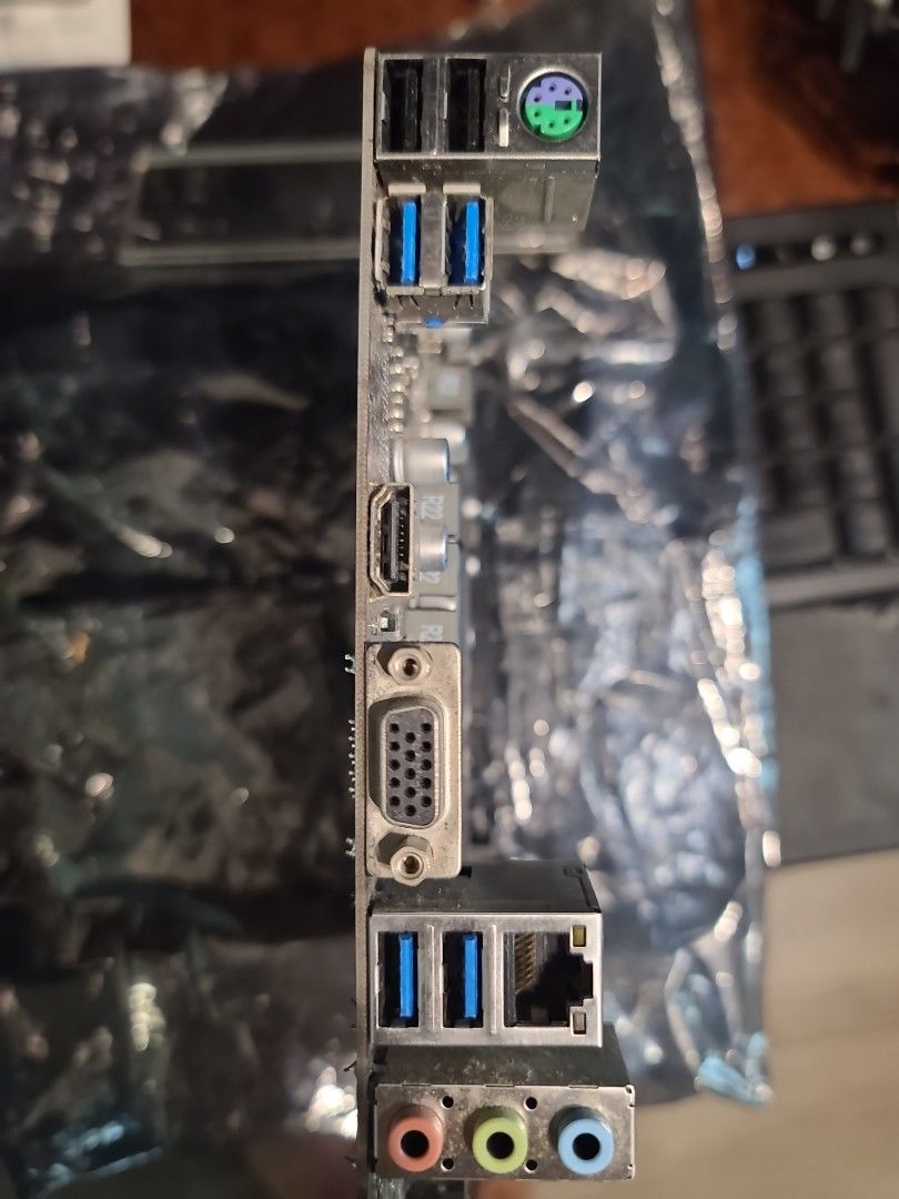 B250 pro vh top