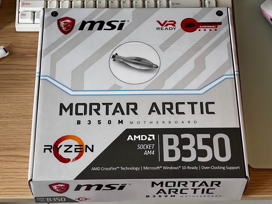 MSI B350M MORTAR ARCTIC Computers Tech Parts Accessories