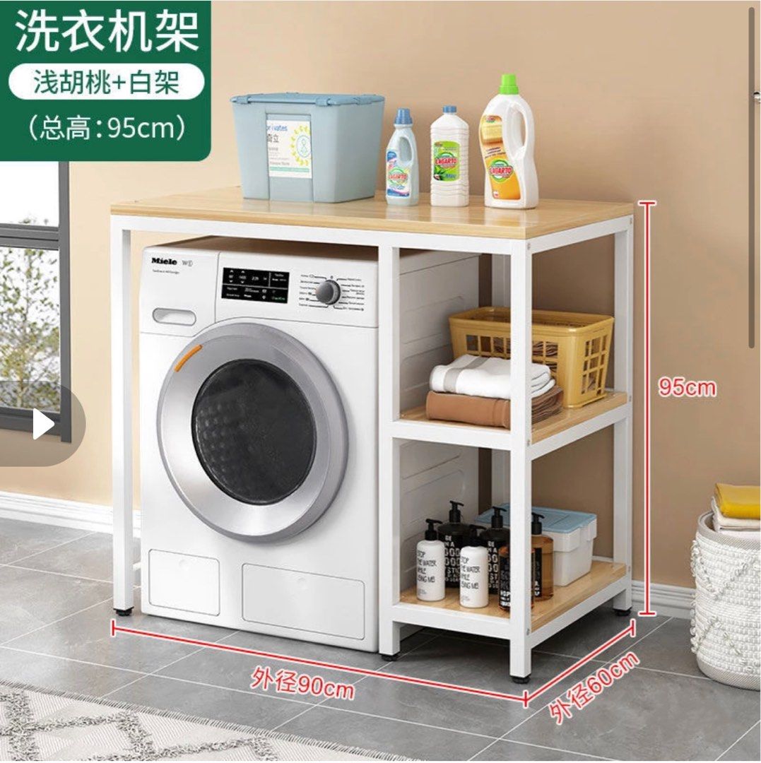 Multi-functional Storage Rack (Category: Shelves, Cabinets & Racks) located in Kuala Lumpur. Submitted by simyeel (Listing ID 1262583971, Image 1). Description: The upper layer can put drying / washing machine (stackable), oven, microwave, or simply additional space for stuffs Colour and Material: White steel frame with walnut countertop Material: Thickened carbon steel square tube, high stability Application: Kitchen, yard, balcony, outdoor Inst