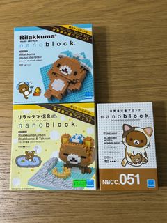 （分類：）位於 。 由 meowkabi 提交（商品編號 1262661410，圖片 1）。簡介： 。