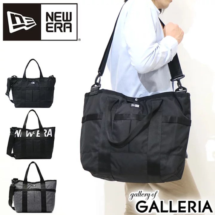New era tote sale bag