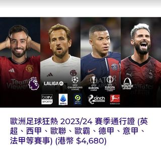 （分類：）位於 。 由 chingfung8861 提交（商品編號 1262501575，圖片 1）。簡介： 。