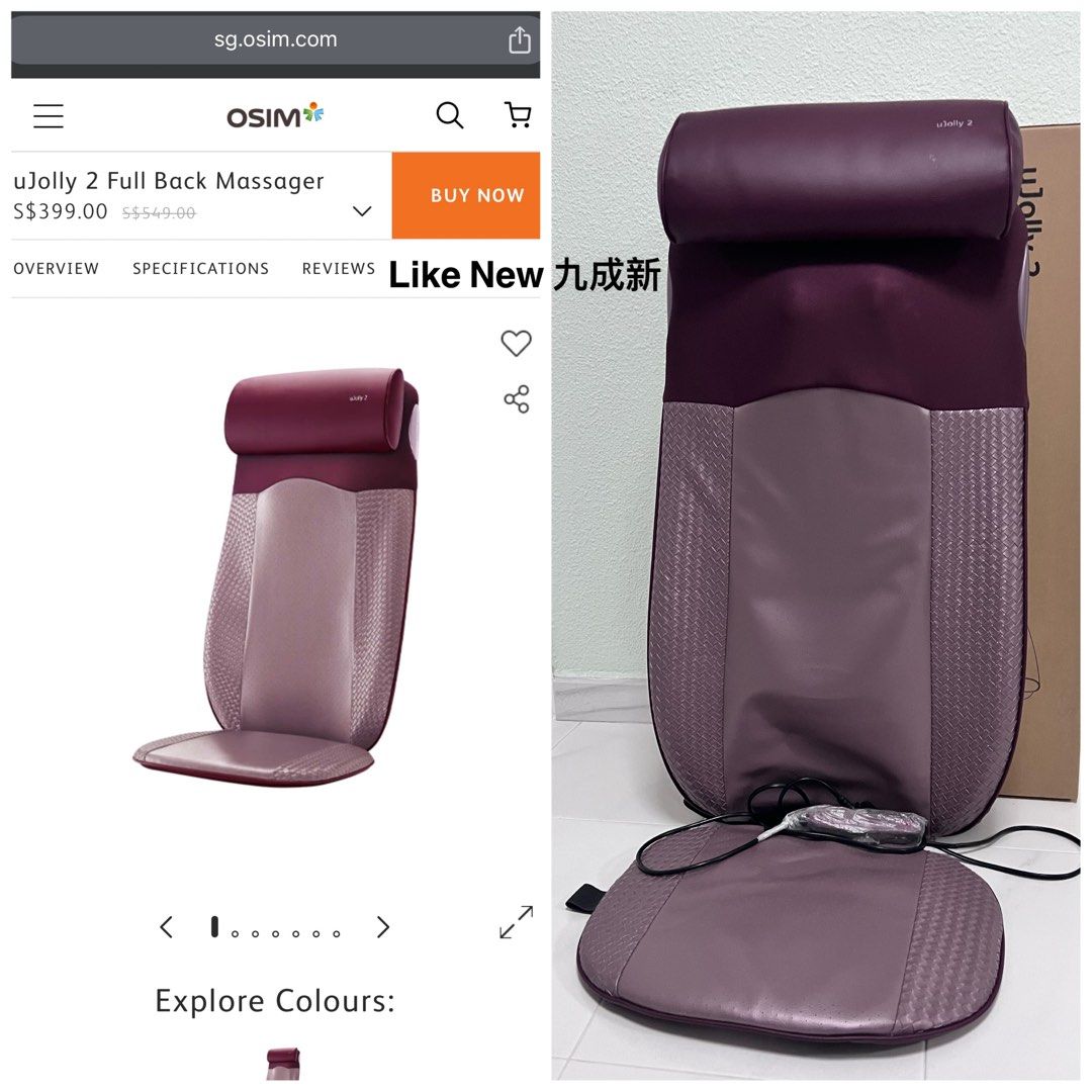 Ujolly back massager 2025 review