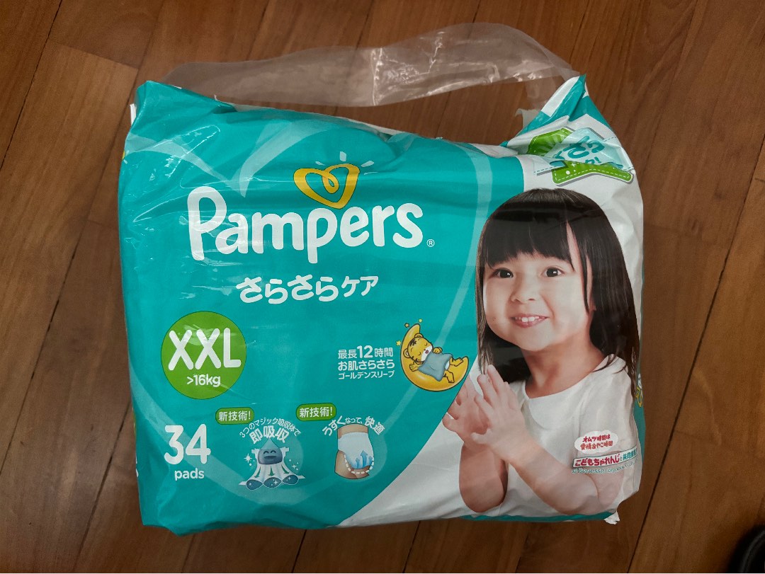 Pamper Diapers XXL, Babies & Kids, Bathing & Changing, Diapers & Baby