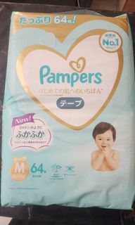 （分類：）位於 。 由 monasa. 提交（商品編號 1262616251，圖片 1）。簡介： 。