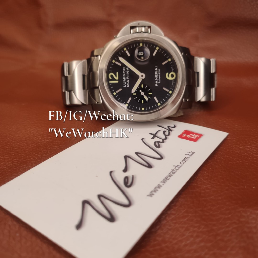 Pam 091 shop