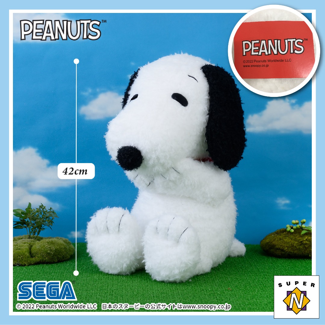 Peanuts snoopy sale stuffed animal
