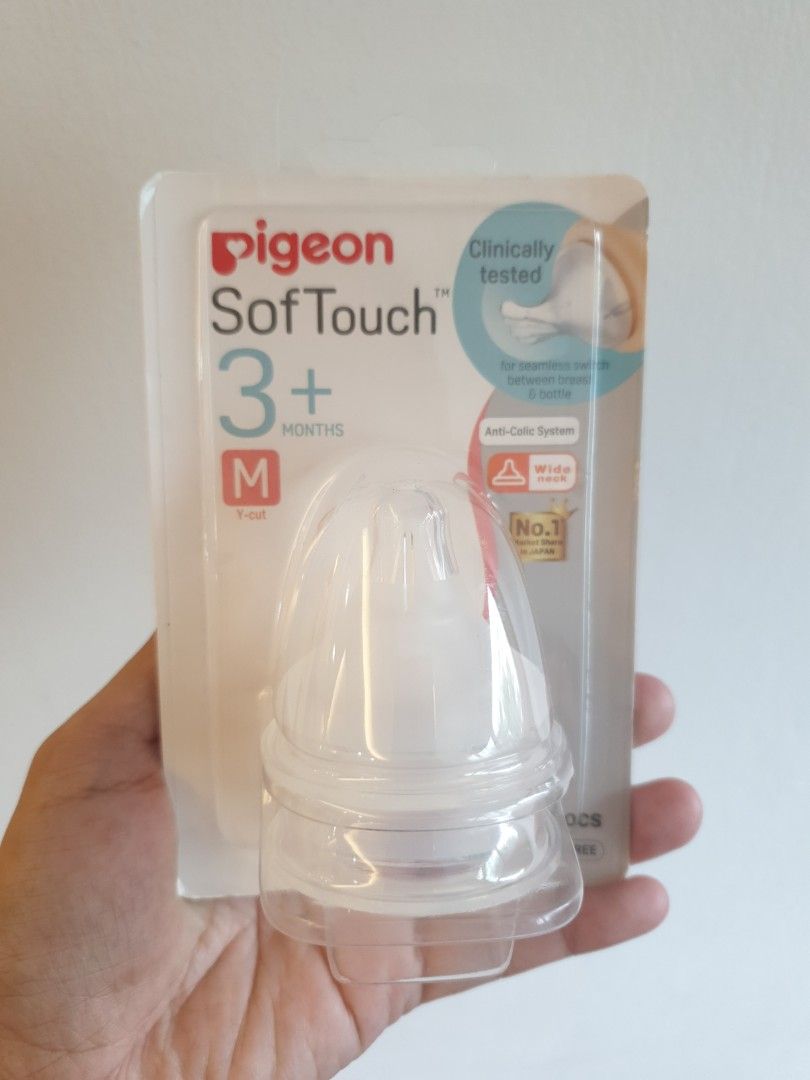 Pigeon wide outlet neck anti colic