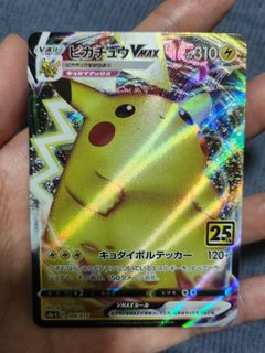 (Category: ) located in . Submitted by more_cardboard (Listing ID 1262592844, Image 1). Description: .