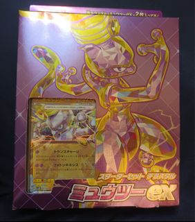 (Category: ) located in . Submitted by urashun (Listing ID 1262619432, Image 1). Description: .