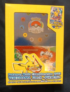 (Category: ) located in . Submitted by urashun (Listing ID 1262617973, Image 1). Description: .