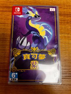 （分類：）位於 。 由 vincent_qo 提交（商品編號 1262619882，圖片 1）。簡介： 。