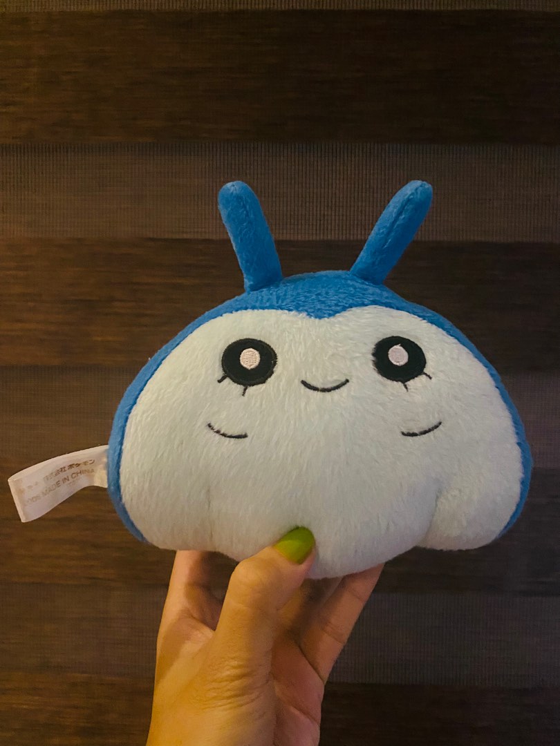 Mantyke plush clearance