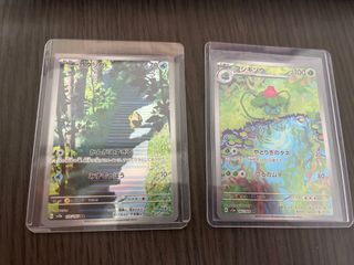 (Category: ) located in . Submitted by sgpokepal (Listing ID 1262643612, Image 1). Description: .