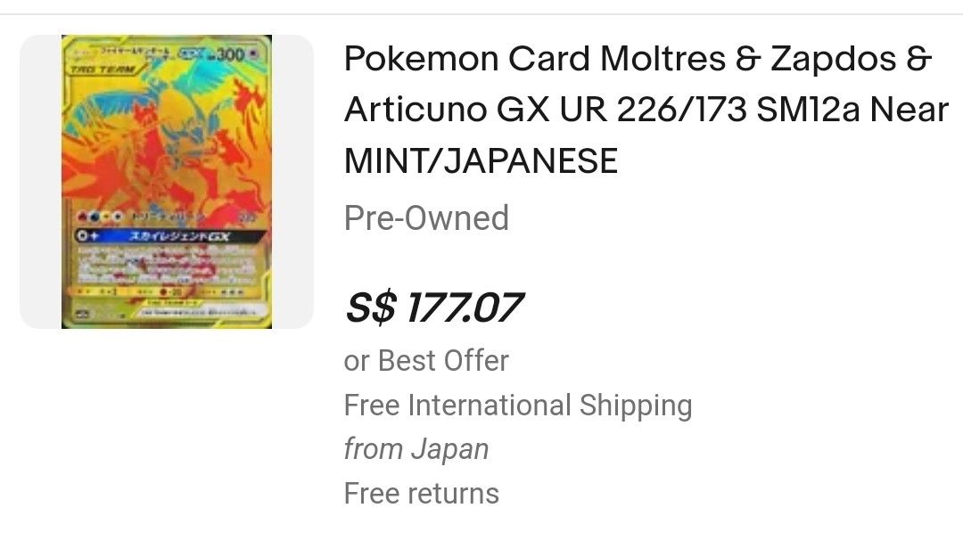 PTCG Pokemon Moltres & Zapdos & Articuno GX UR 226/173 sm12a Japanese  Collection Mint Card