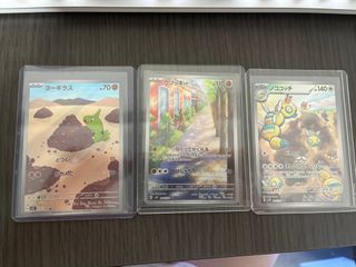 (Category: ) located in . Submitted by sgpokepal (Listing ID 1262643212, Image 1). Description: .