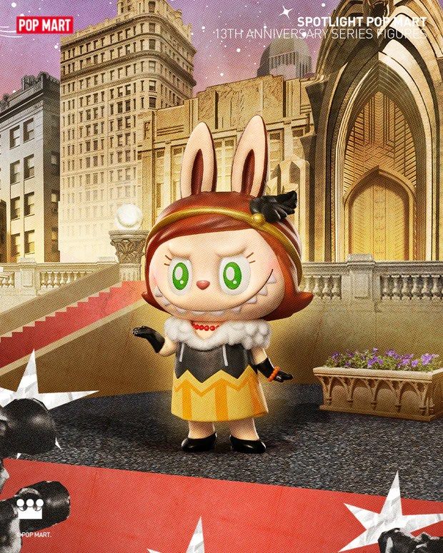 Dancer Labub POPMART 13th Anniversary LABUBU SWING DANCE, Hobbies & Toys, Toys ...