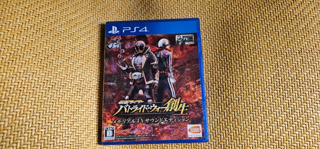 PS4 幪面超人鬥騎大戰創生Kamen Rider Battride War Sousei 日文版(有