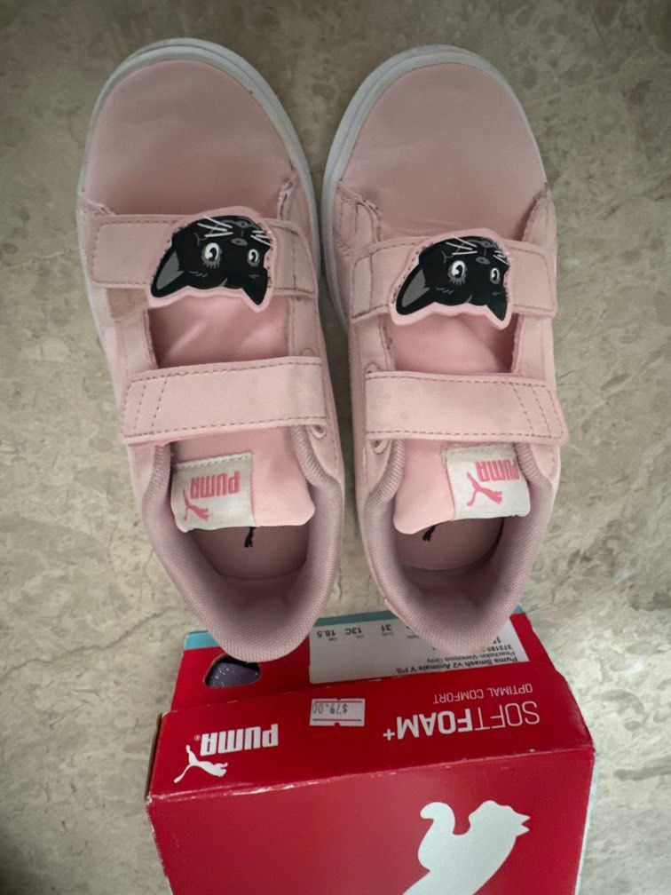 Puma discount v2 sneakers