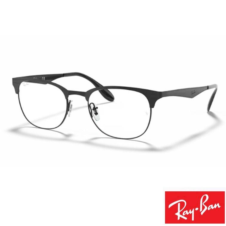RayBan RB6346 Designer Eyeglasses Frames