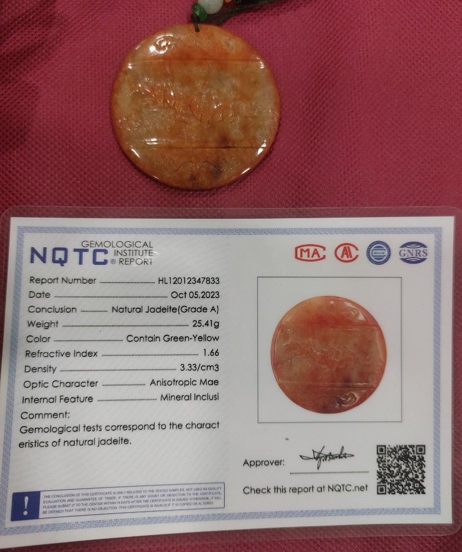 S> beautiful rare orange jade pendant, 馬到成功, ma dao cheng gong, horse, 马  with certificate, Luxury, Accessories on Carousell