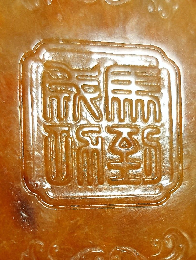 S> beautiful rare orange jade pendant, 馬到成功, ma dao cheng gong, horse, 马  with certificate, Luxury, Accessories on Carousell