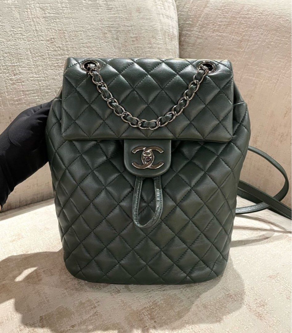 Chanel backpack sale 2025