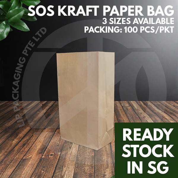 Sandwich Paper Bag (100/200pc)/ SOS Bag / Brown Paper Bag / MacDonalds