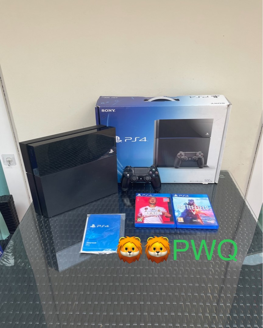 Ps4 box for sale store