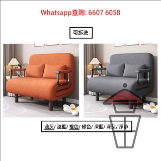 （分類：）位於 。 由 smart_alec 提交（商品編號 1085792228，圖片 1）。簡介： 。