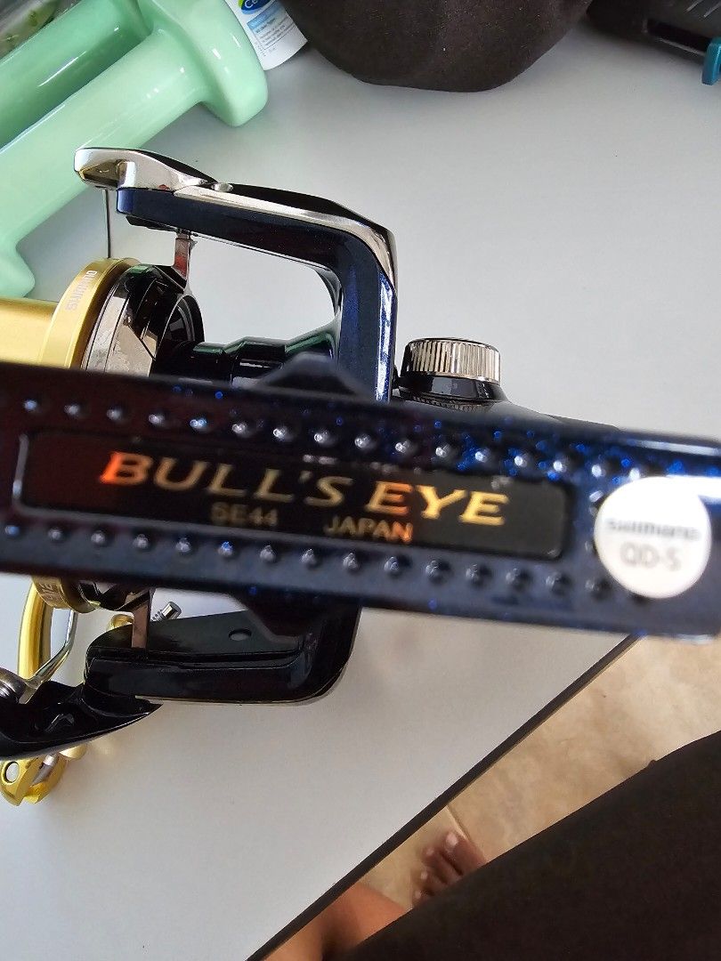Shimano Bull's Eye 9120 Fixed Spool Reel