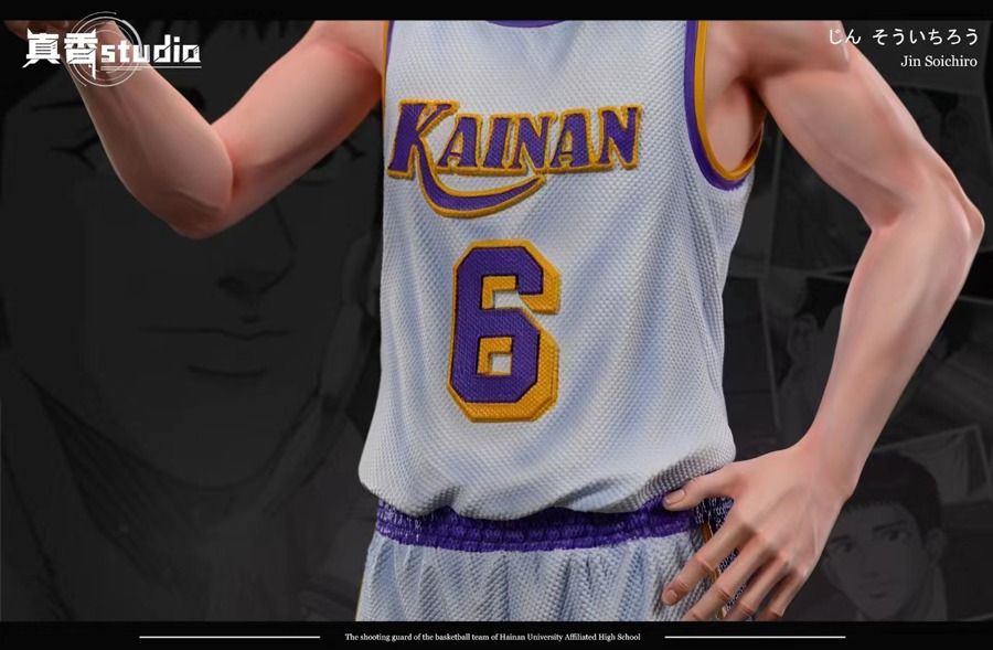 Slam Dunk | Jin Soichiro | ZX Studio | 【FREE Shipping - PO】GK