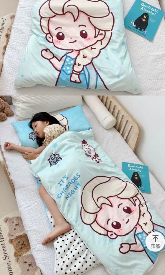 Bts sleeping bag cheap