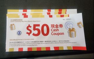 （分類：）位於 。 由 sui23 提交（商品編號 1262613545，圖片 1）。簡介： 。