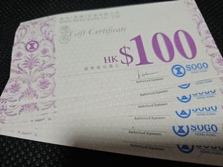 （分類：）位於 。 由 andreacp 提交（商品編號 1262633255，圖片 1）。簡介： 。