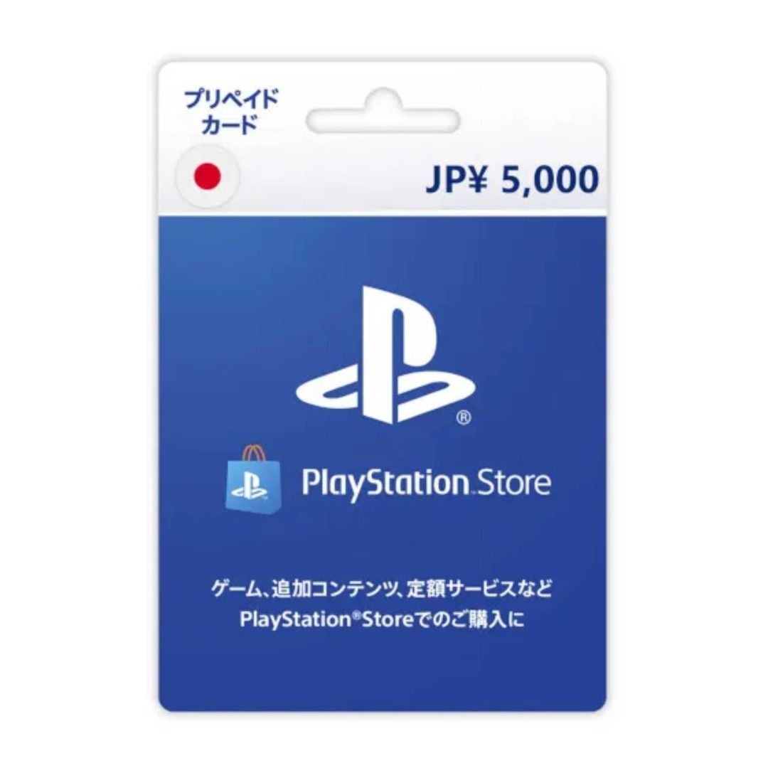 Psn card sales 5000 yen