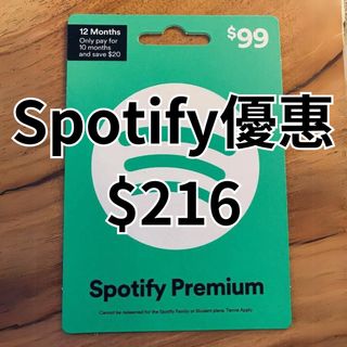 （分類：）位於 。 由 premiumcardstore 提交（商品編號 1262664454，圖片 1）。簡介： 。