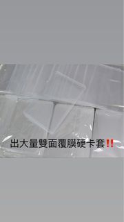 （分類：）位於 。 由 sanacibyd 提交（商品編號 1262622761，圖片 1）。簡介： 。