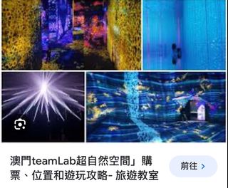 （分類：）位於 。 由 bingnbing 提交（商品編號 1262646587，圖片 1）。簡介： 。