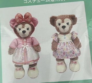 （分類：）位於 。 由 mmmay1 提交（商品編號 1262619575，圖片 1）。簡介： 。