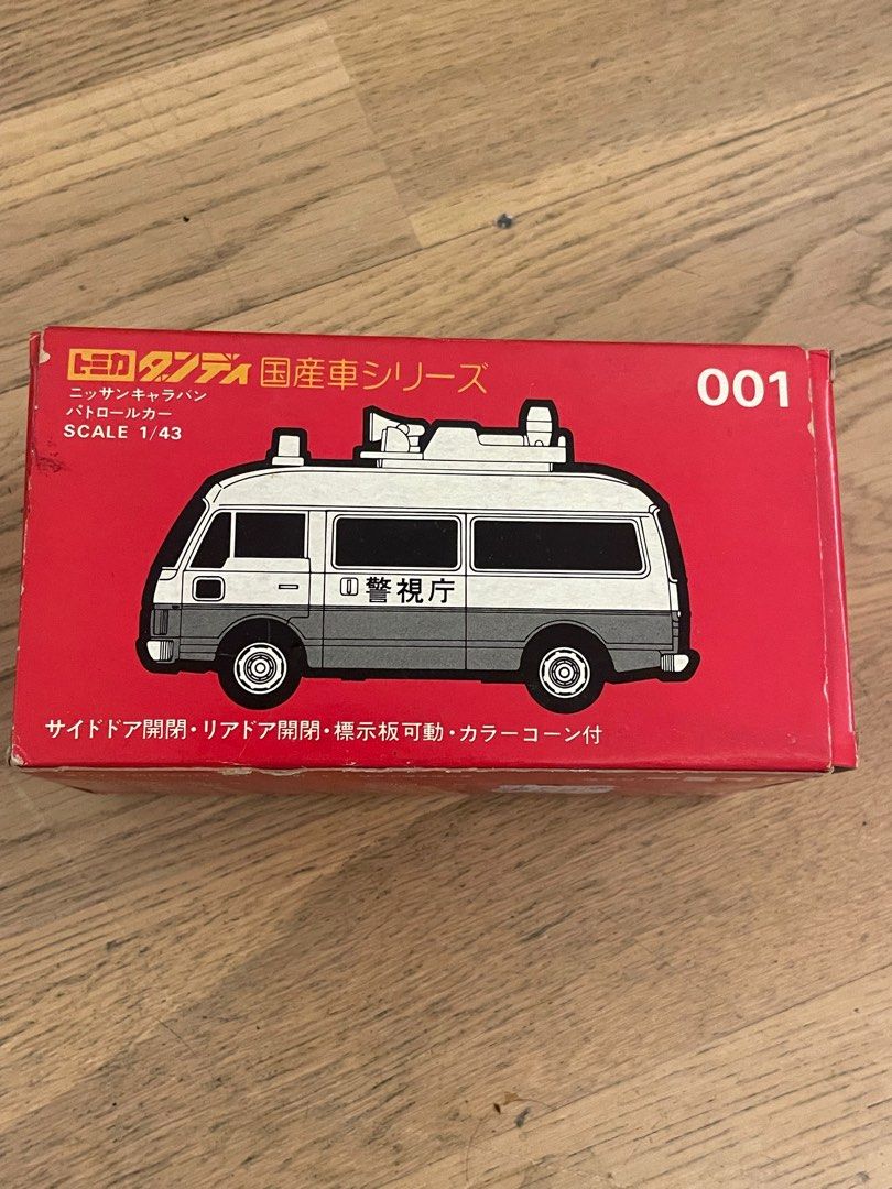 Tomica Dandy 1/43 001 Nissan Caravan Made in Japan, 興趣及遊戲