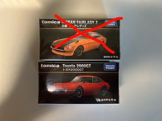 （分類：）位於 。 由 t0mica 提交（商品編號 1242815424，圖片 1）。簡介： 。