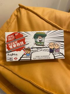 （分類：）位於 。 由 cccheryll 提交（商品編號 1262613688，圖片 1）。簡介： 。