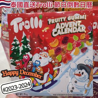 （分類：）位於 。 由 thaimuipig 提交（商品編號 1262660459，圖片 1）。簡介： 。