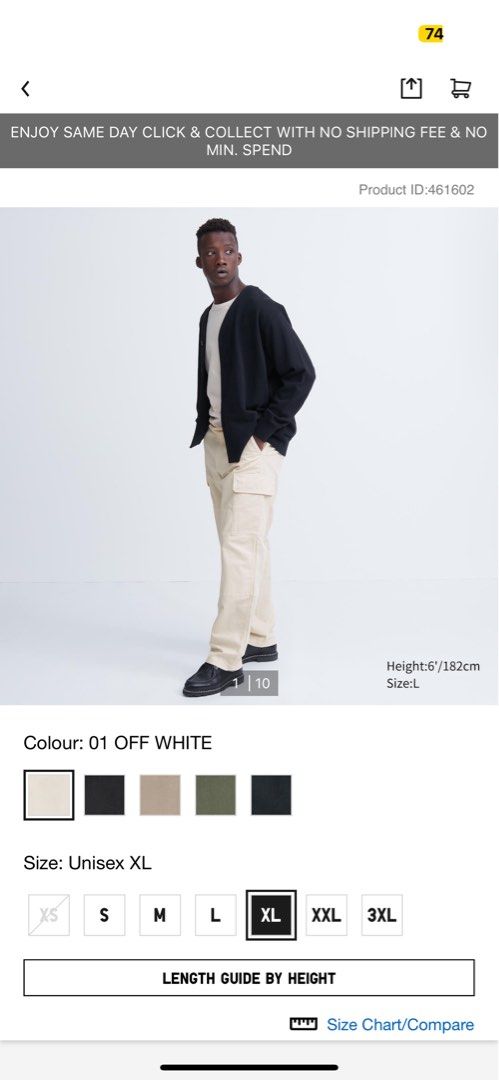 Uniqlo Cargo Pants Utility Work Pants Cargo Off White Colour
