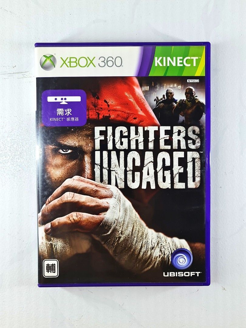 Kinect video hotsell