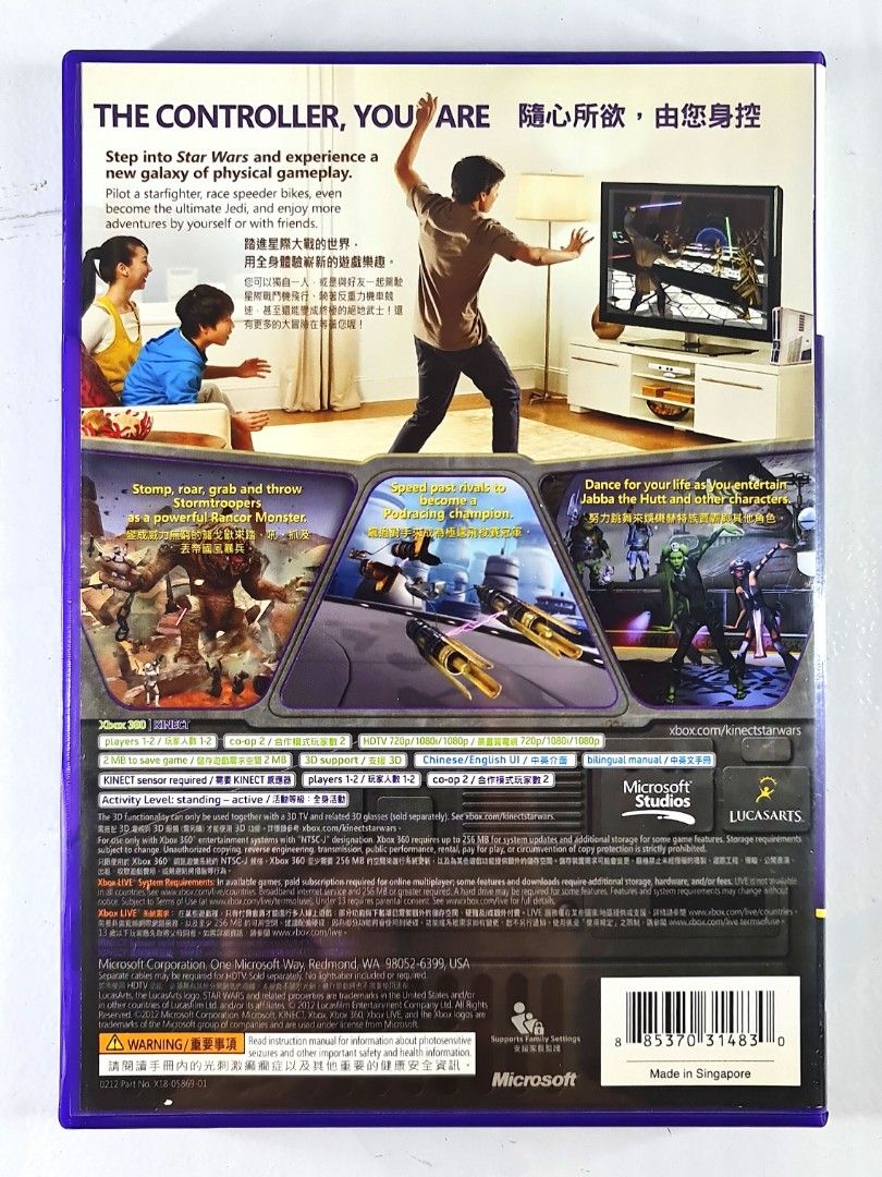 Video Game for Xbox 360 *Kinect* : Star Wars *Pre-Owned* (NTSCJ / Microsoft  Studios & LucasArts / Everyone ), Video Gaming, Video Games, Xbox on  Carousell