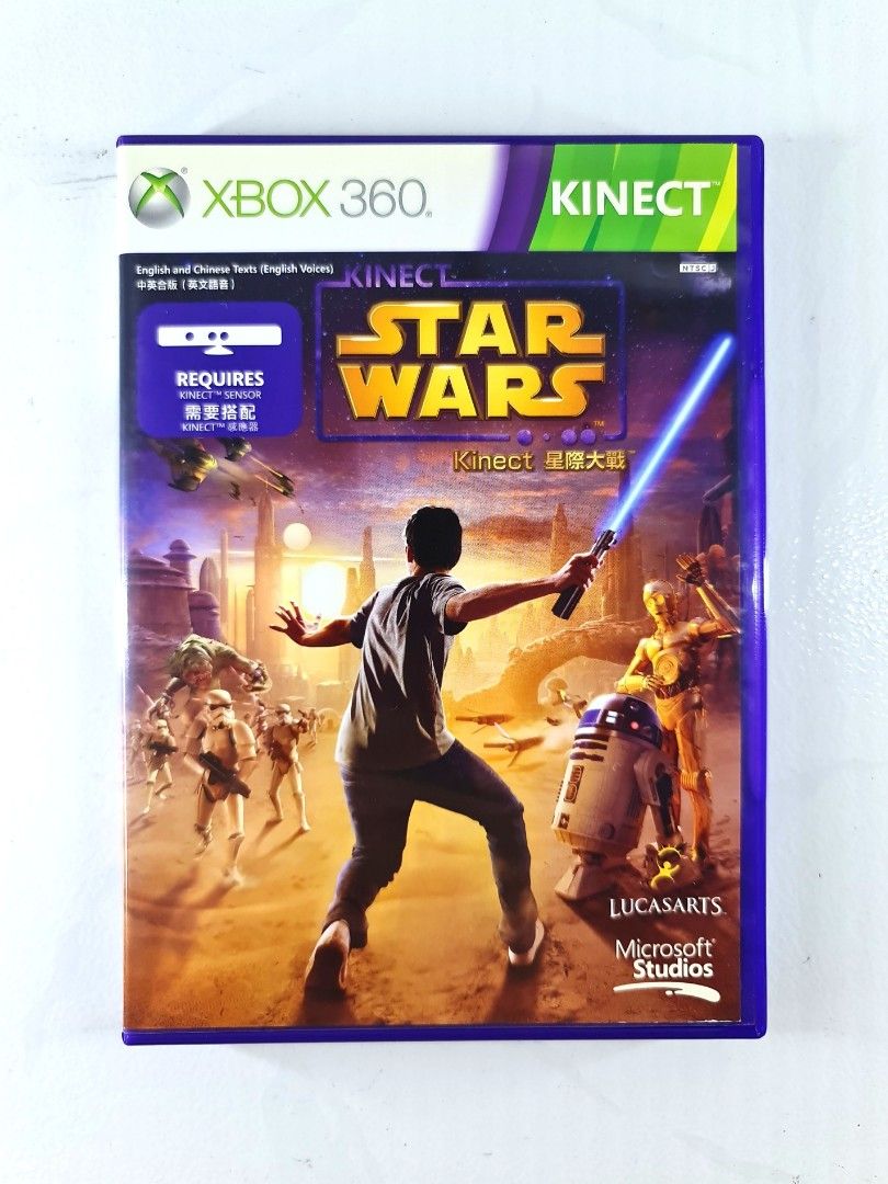 Just Dance Disney Party Microsoft Xbox 360 Kinect Game FREE P&P