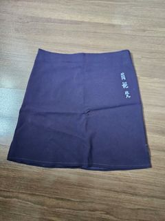 Vintage Chinese Characters 90s Jennyfer Mini Skirt