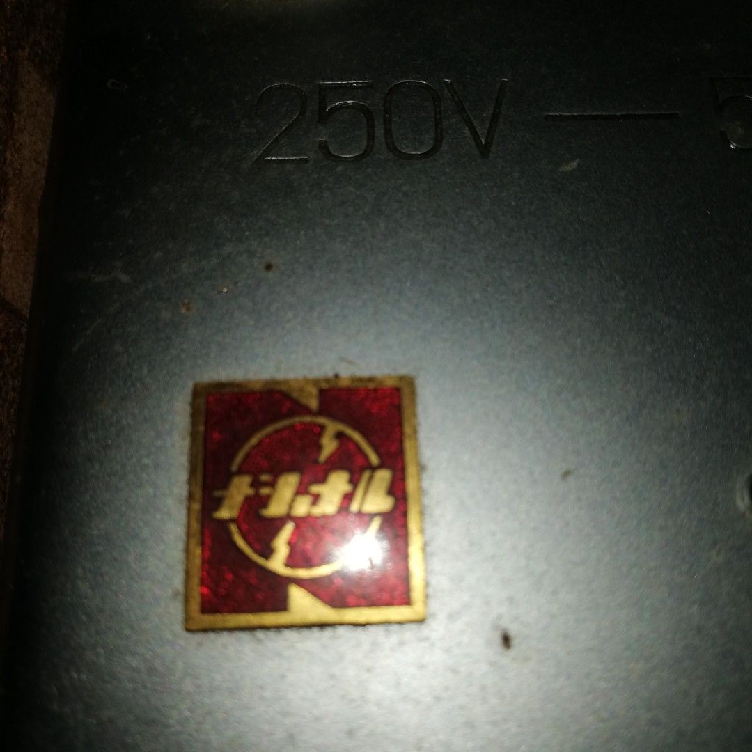 vintage electric meter (Category: Electrical, Adaptors & Sockets) located in Paranaque City. Submitted by 4thestate.surplusan (Listing ID 1262662949, Image 2). Description: vintage electric meter fr japan. untested.